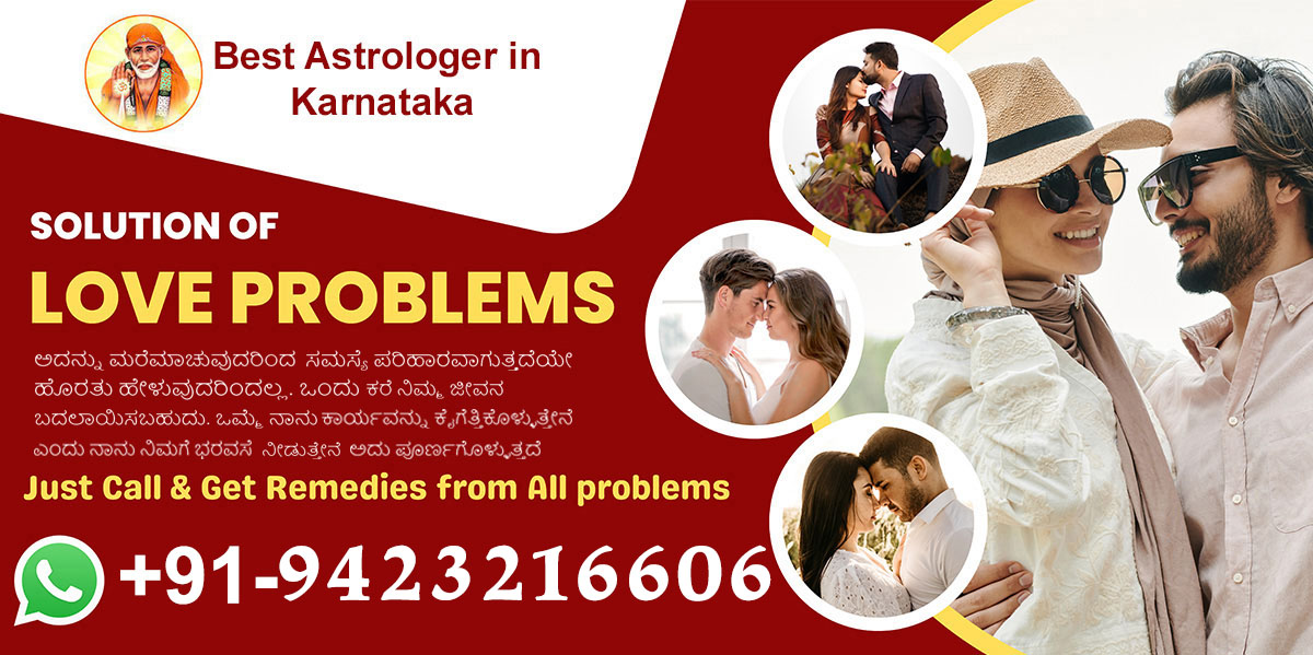 Love Marriage Astrologer